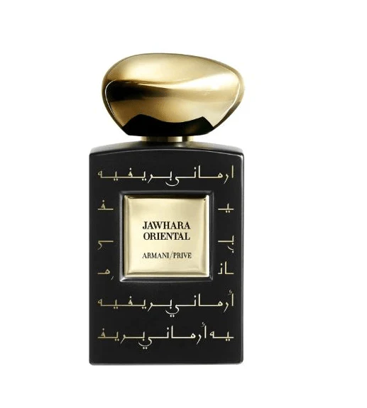 Armani Prive Jawhara Oriental EDP INTENSE 100ml