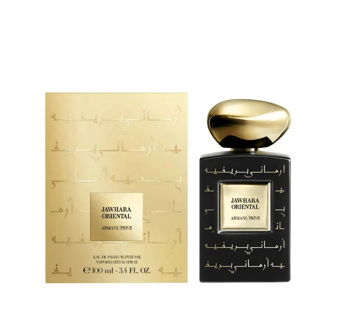 Armani Prive Jawhara Oriental EDP INTENSE 100ml - Image 2