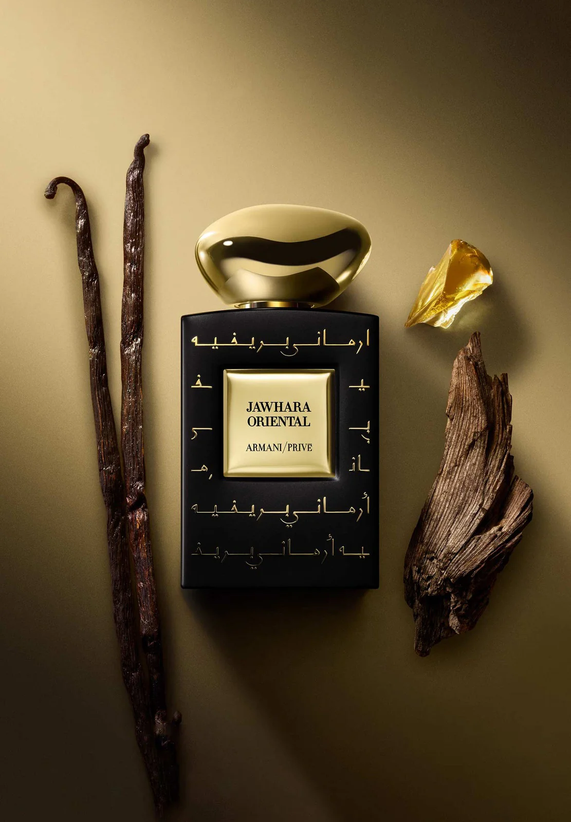 Armani Prive Jawhara Oriental EDP INTENSE 100ml - Image 3